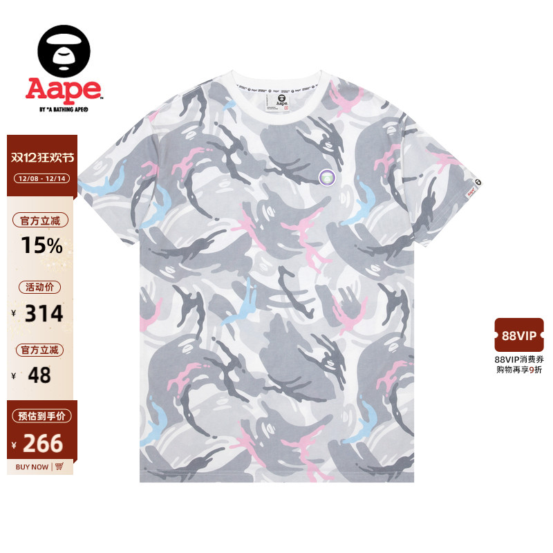 Aape迷彩小兔长款T恤1323XXK
