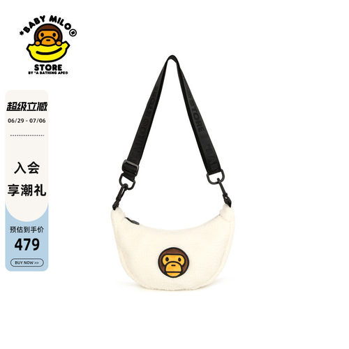 BABYMILOSTORE刺绣毛绒单肩包