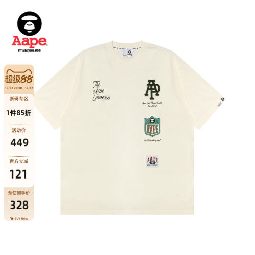 Aape校园风徽章印花休闲短袖T恤