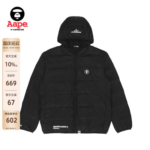 Aape字母印花连帽休闲羽绒服