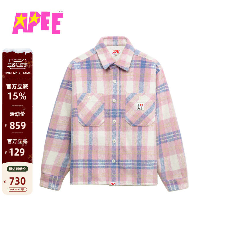 APEE女装秋冬格纹法兰绒内里绗缝长袖衬衫F214C5P