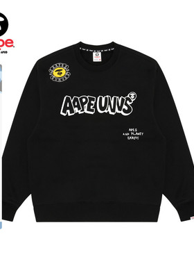 Aape旗舰店男装猿人图案潮流印花潮流薄绒圆领卫衣A321XXL