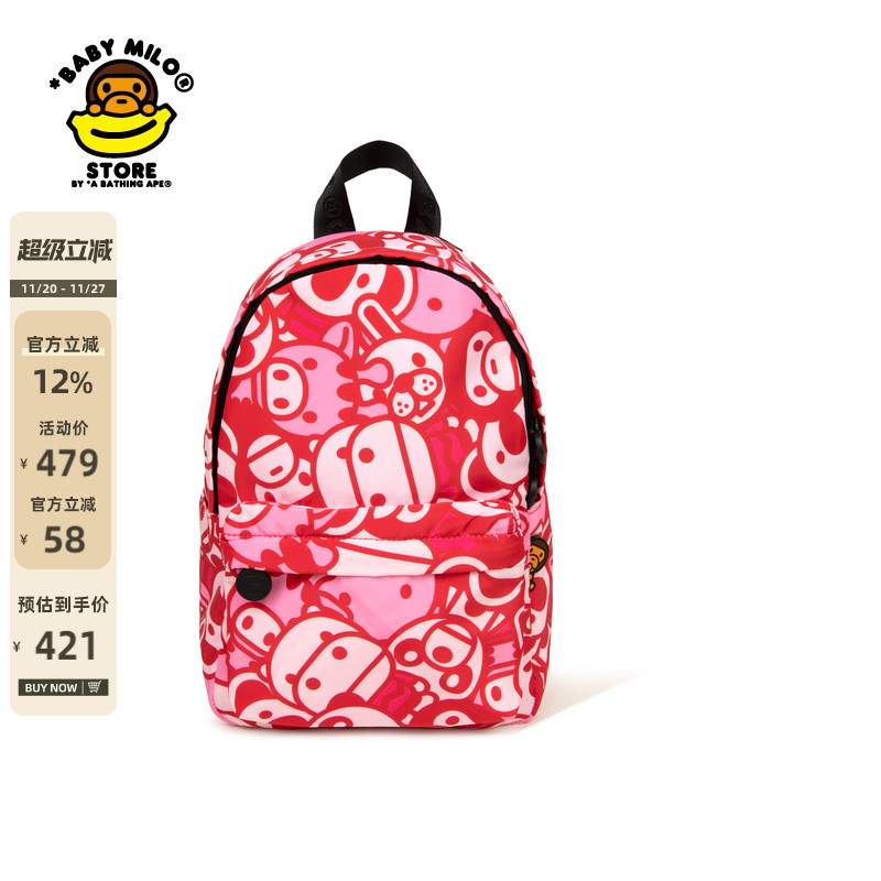 BABYMILOSTORE图案可爱双肩包