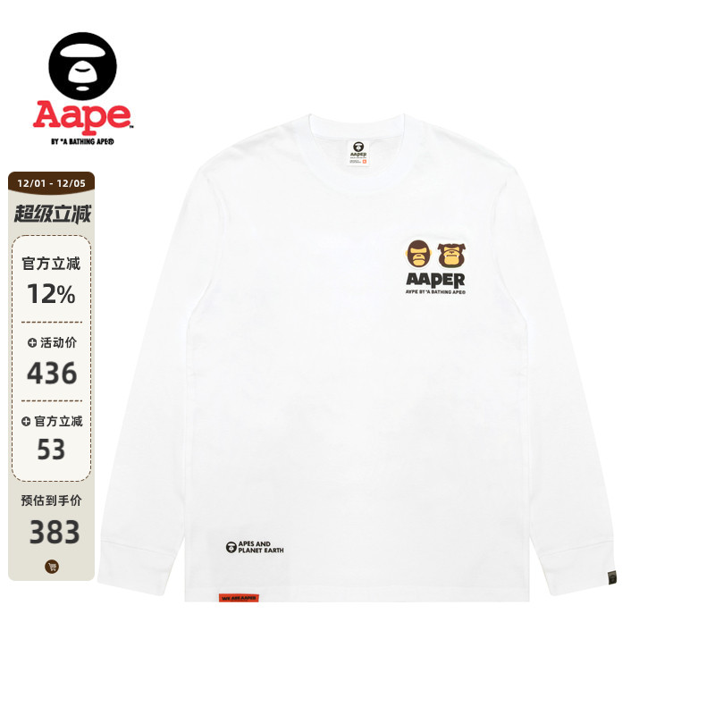 Aape猿人军团徽章休闲潮流T恤