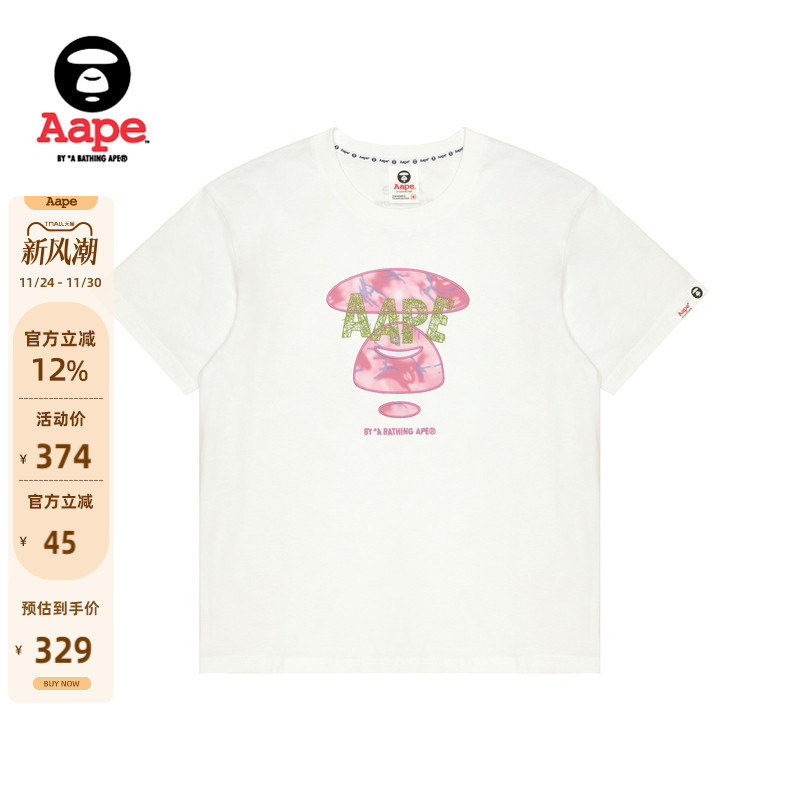 Aape休闲潮流短袖T恤