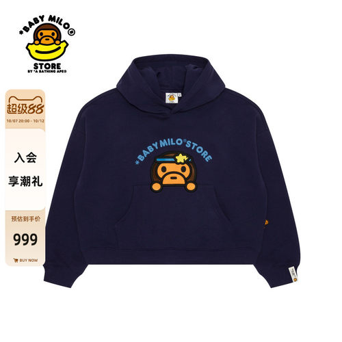 BABYMILOSTORE水瓶座加绒卫衣