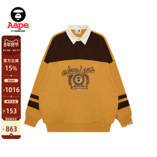 Aape旗舰店女装秋冬校园猿人图案撞色薄绒翻领卫衣D328XAP