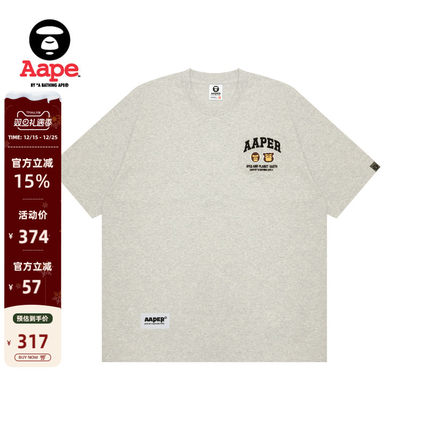 Aape旗舰店男装25春夏猿人军团徽章字母刺绣潮流短袖T恤1611XAO