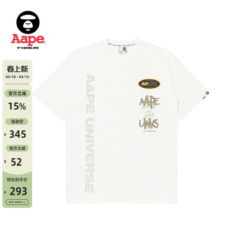 Aape旗舰店男装秋季猿人字母图案印花街头嘻哈潮流短袖T恤1385XXL