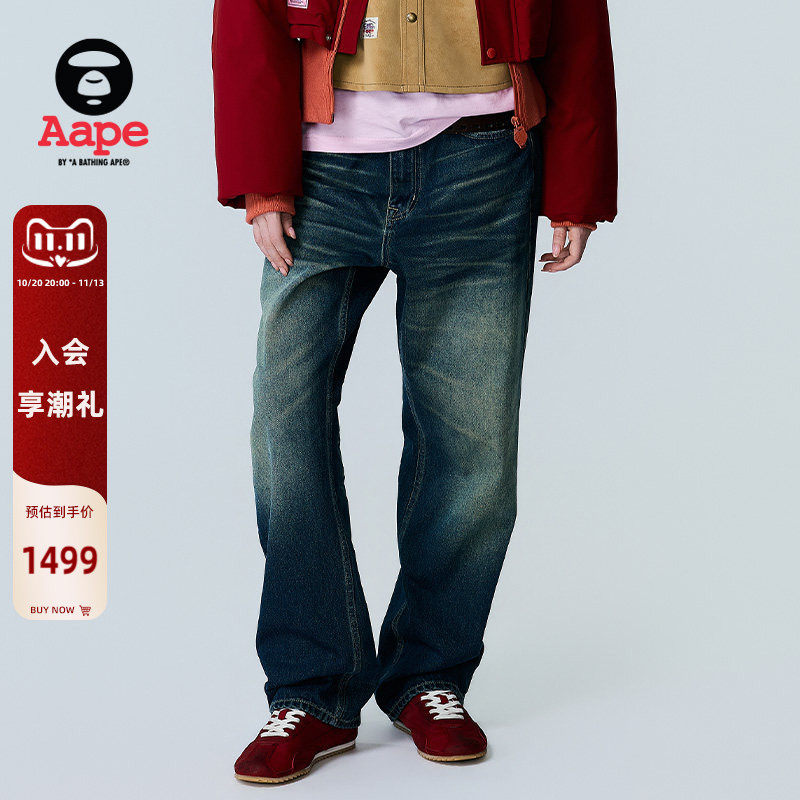 Aape旗舰店男女同款秋冬复古水洗做旧激光猫须效果牛仔裤D653XXR