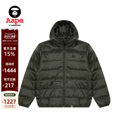 Aape旗舰店男装秋冬猿人徽章简约连帽面包羽绒服外套7652XXN