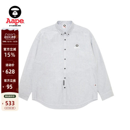 Aape旗舰店男装25春夏猿人徽章字母刺绣简约休闲长袖衬衫8512XXO