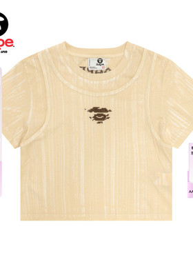 Aape旗舰店女装春夏猿人字母刺绣条纹渐变短款短袖T恤1912XXQ