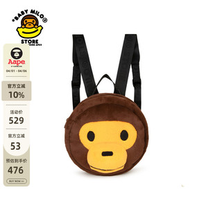 BABY STORE配饰立体卡通小猴毛绒双肩包4277XXO MILO