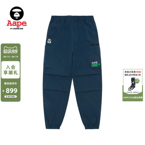 Aape运动系列匹克球猿人徽章长裤