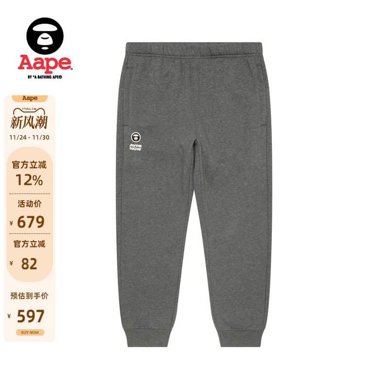 Aape字母厚绒束脚卫裤休闲裤