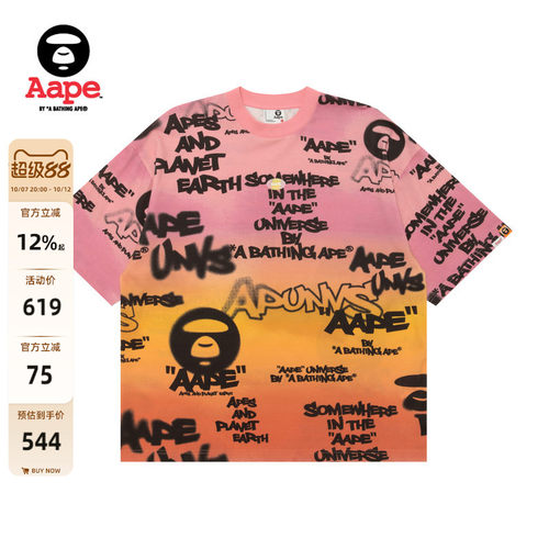 Aape字母徽章渐变拼色涂鸦T恤