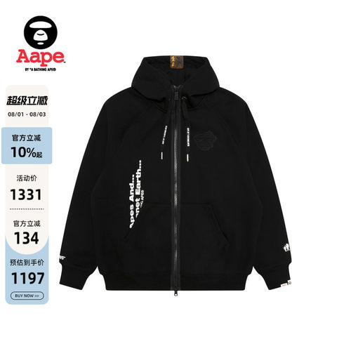Aape猿人徽章字母印花薄绒卫衣