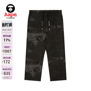 C603XXO 卫裤 Aape旗舰店男装 25春夏猿人街头喷墨涂鸦休闲潮流长裤