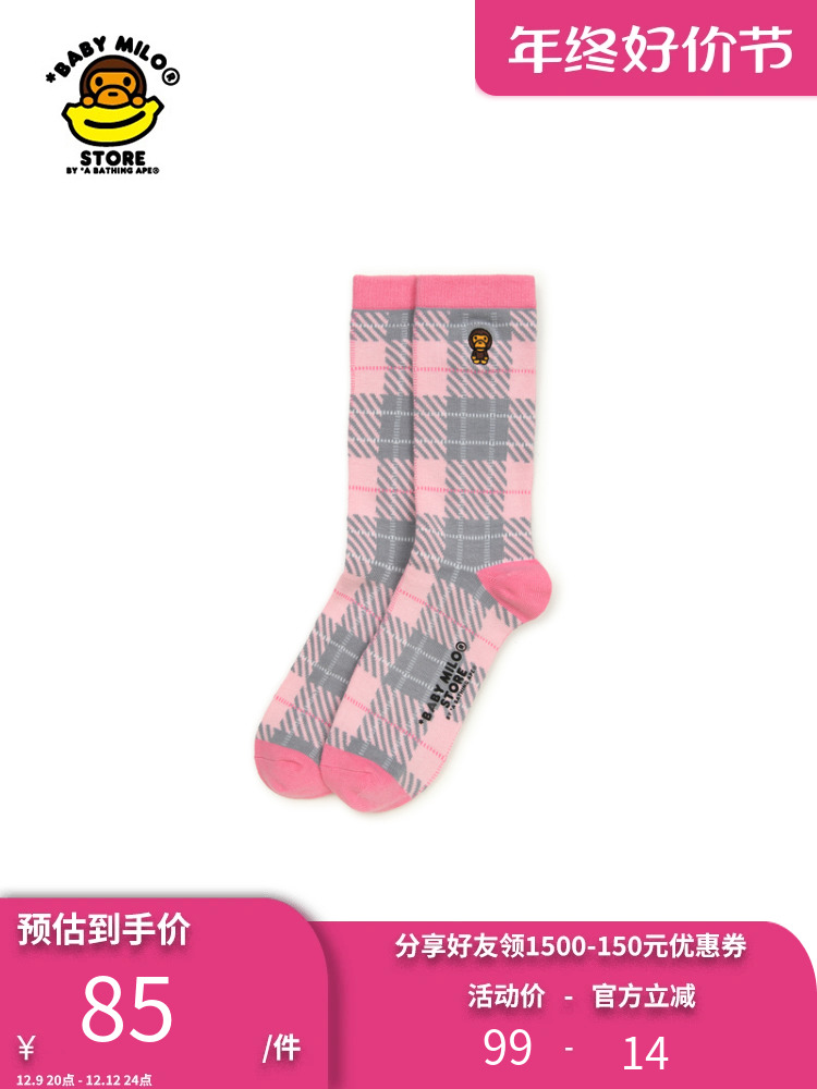 BABY MILO STORE配饰秋冬卡通小猴刺绣格纹长筒袜4241XXL