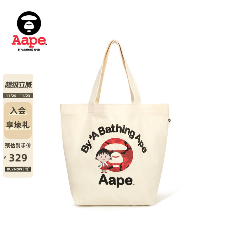 Aape联名樱桃小丸子单肩包托特包