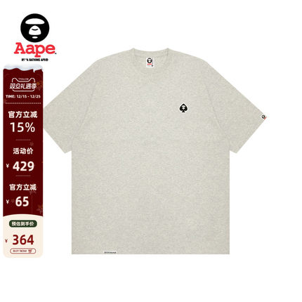Aape旗舰店男装25春夏扑克猿人徽章简约宽松潮流短袖T恤1599XAO