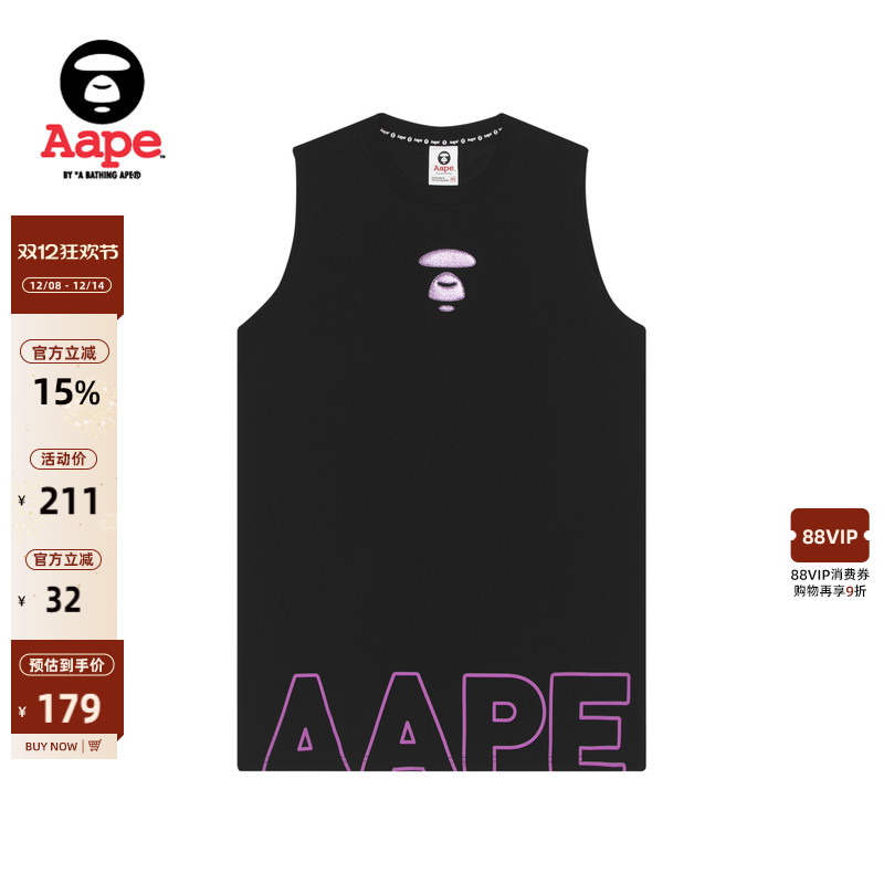 aape女装春夏撞色字母炫彩无袖