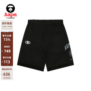 Aape旗舰店男装 C602XAO 春夏双面穿渐变迷彩潮流休闲短裤