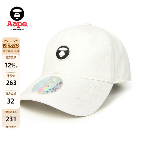 Aape刺绣潮流棒球帽鸭舌帽
