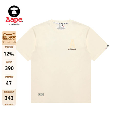 Aape字母刺绣舒适简约休闲T恤