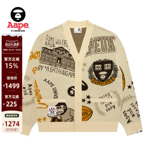 Aape校园提花复古毛衣针织开衫