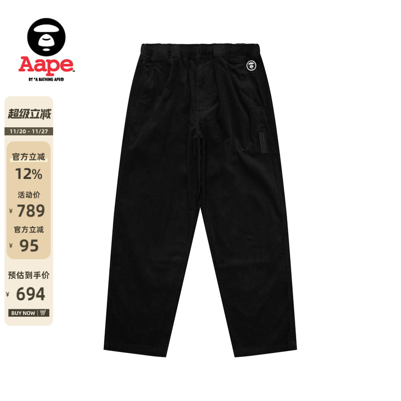 Aape字母刺绣灯芯绒简约休闲长裤