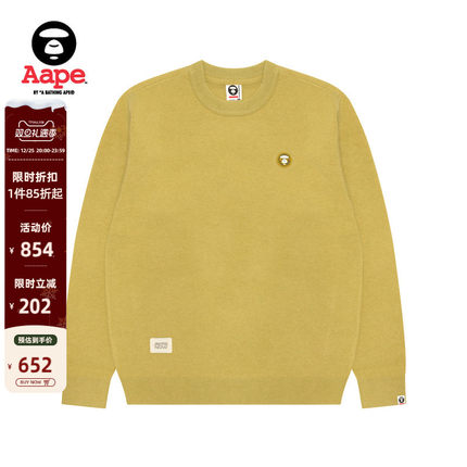 Aape旗舰店男装秋冬小标徽章休闲简约纯色圆领针织衫C361XXP