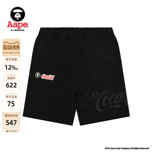 Aape联名(COCA-COLA)短裤