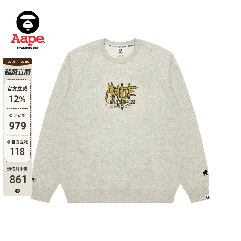 Aape字母印花休闲潮流薄绒卫衣