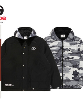 Aape旗舰店男装秋冬可拆卸内胆迷彩厚连帽羽绒服两件套7737XXP