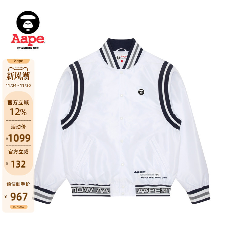 Aape拼接刺绣棒球外套7534XXJ
