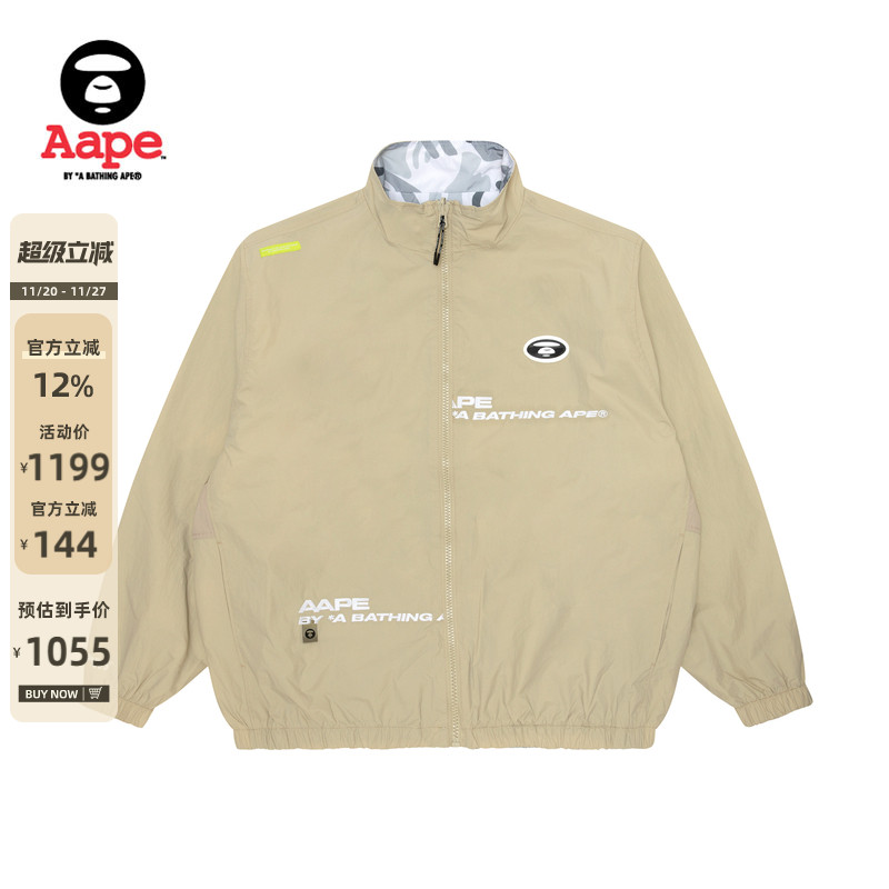 Aape猿人双面穿夹克外套7614XXL