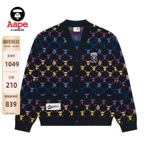 Aape渐变老花休闲针织开衫外套