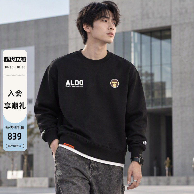 Aape旗舰店男装秋冬猿人军团刺绣徽章趣味圆领加绒卫衣B377XXR