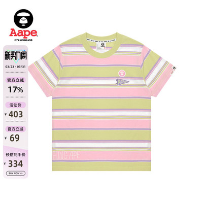 Aape休闲修身短袖T恤