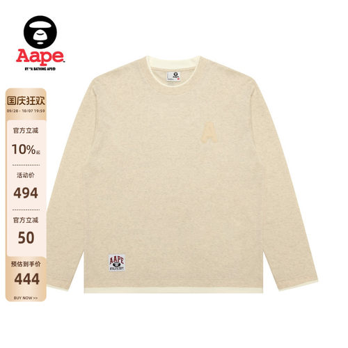 Aape字母刺绣拼接假两件潮流T恤