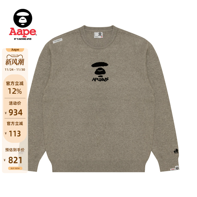 Aape休闲简约圆领毛衣针织衫