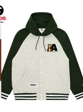 Aape旗舰男装秋冬猿人军团毛巾徽章厚绒连帽棒球卫衣B382XAN