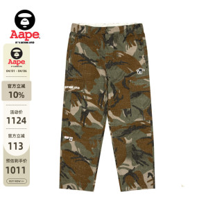 Aape旗舰店男装 B692XAO 25春夏滑板猿人徽章格纹磨毛迷彩休闲裤
