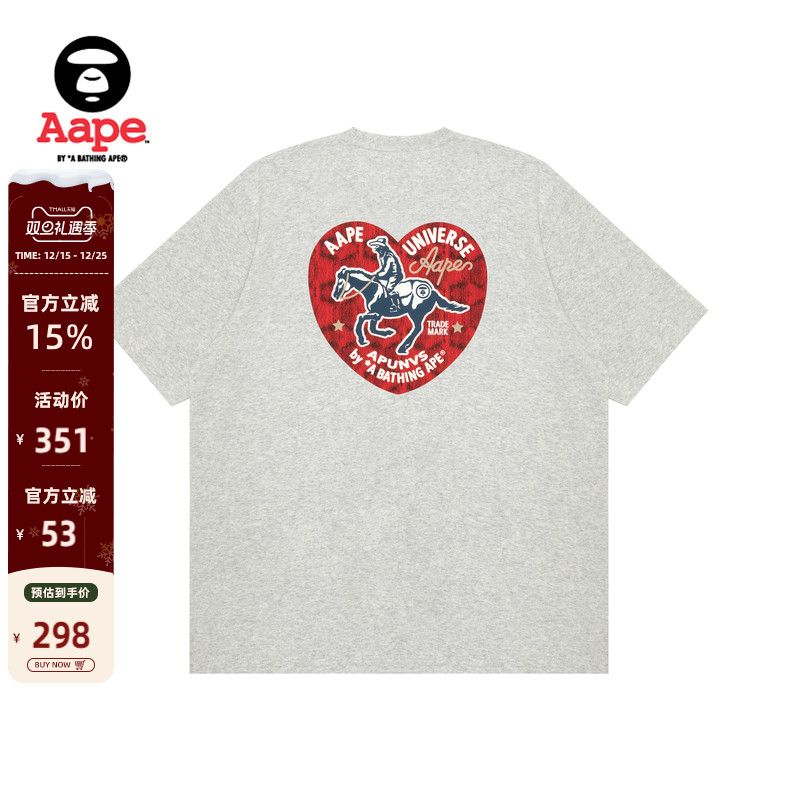 Aape休闲嘻哈潮流短袖T恤