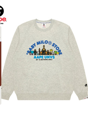 Aape联名BABY MILO STORE男装卡通图案印花圆领加绒卫衣9794XAP