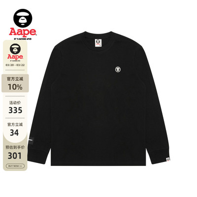 Aape猿人徽章潮流休闲长袖T恤