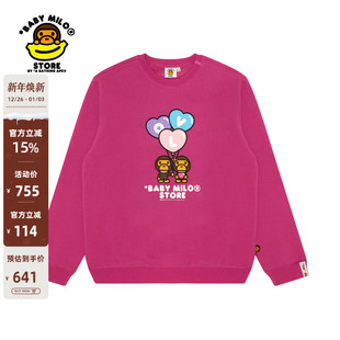 春秋爱心气球小猴休闲红色圆领卫衣3035XXN STORE女装 BABY MILO