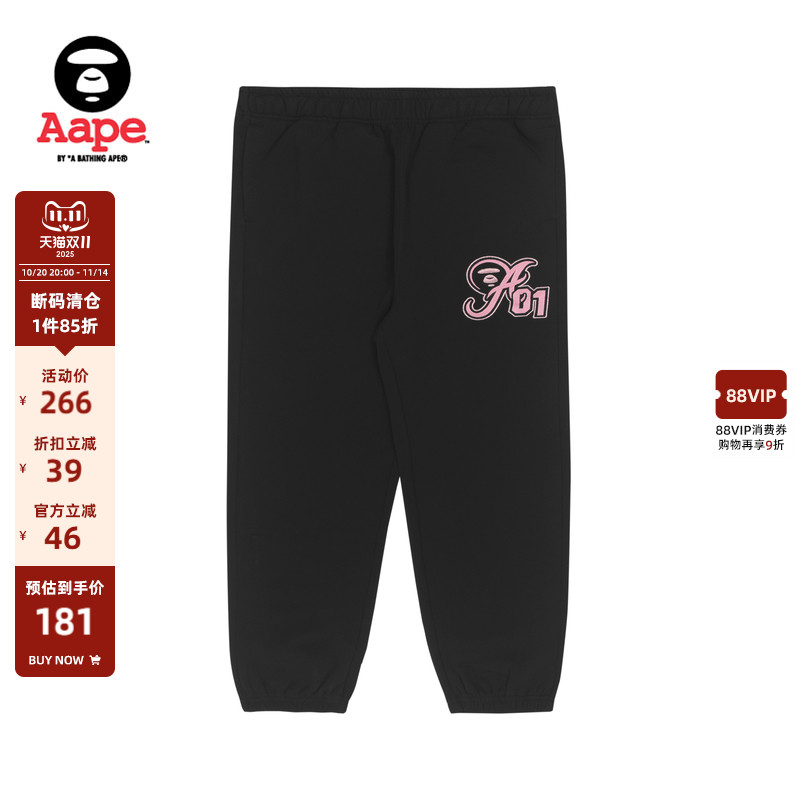 长裤Aape旗舰店休闲自然腰